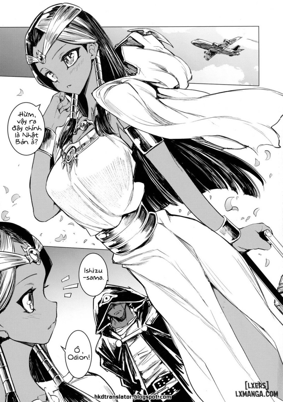 Ishizu-san no Secret 