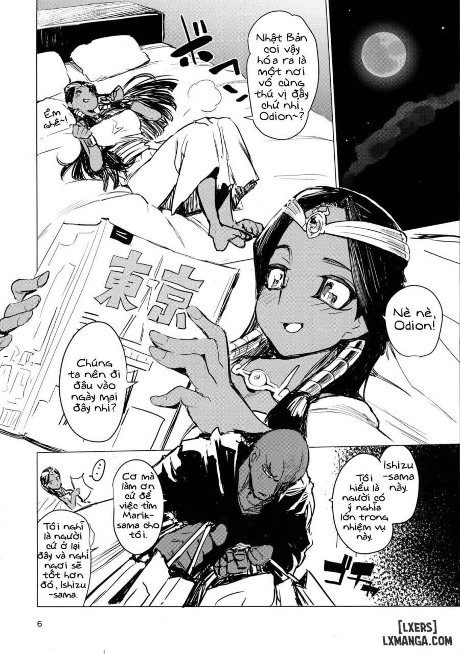 Ishizu-san no Secret 