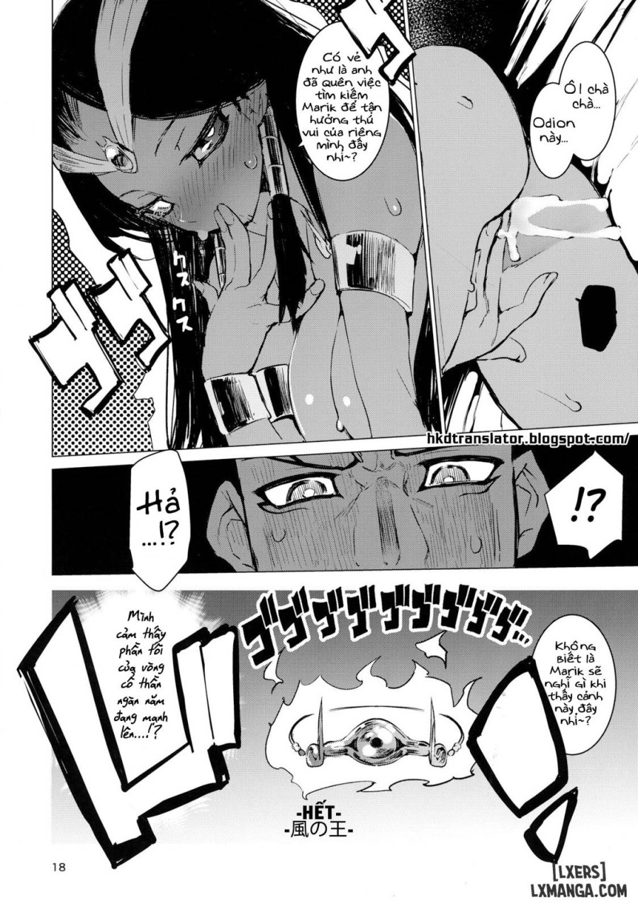 Ishizu-san no Secret 