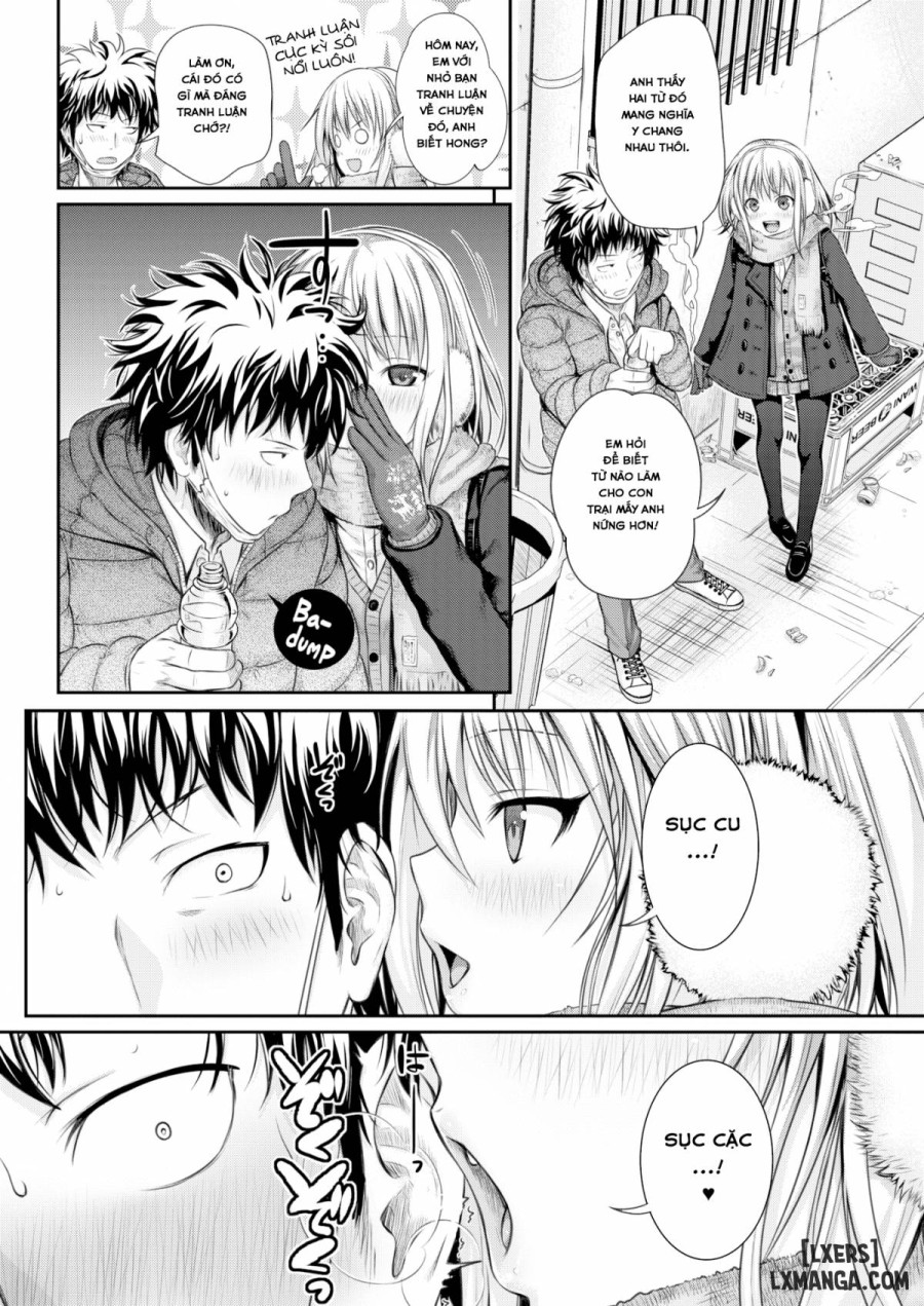 Koyori Report 