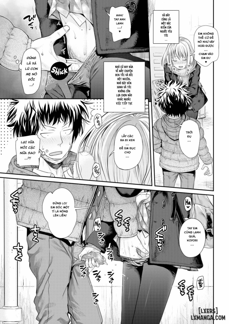 Koyori Report 