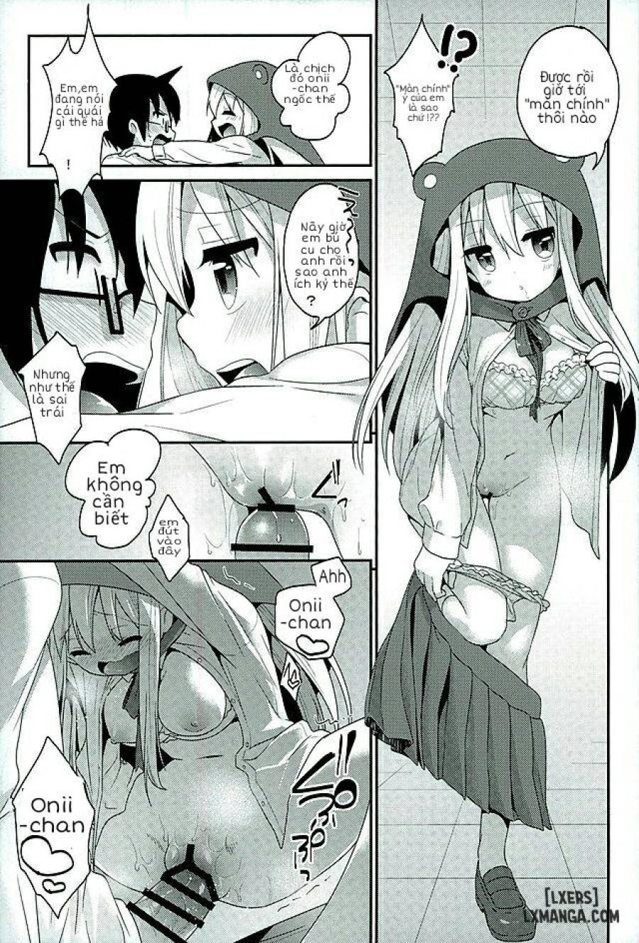 Sukisuki Onii-chan 