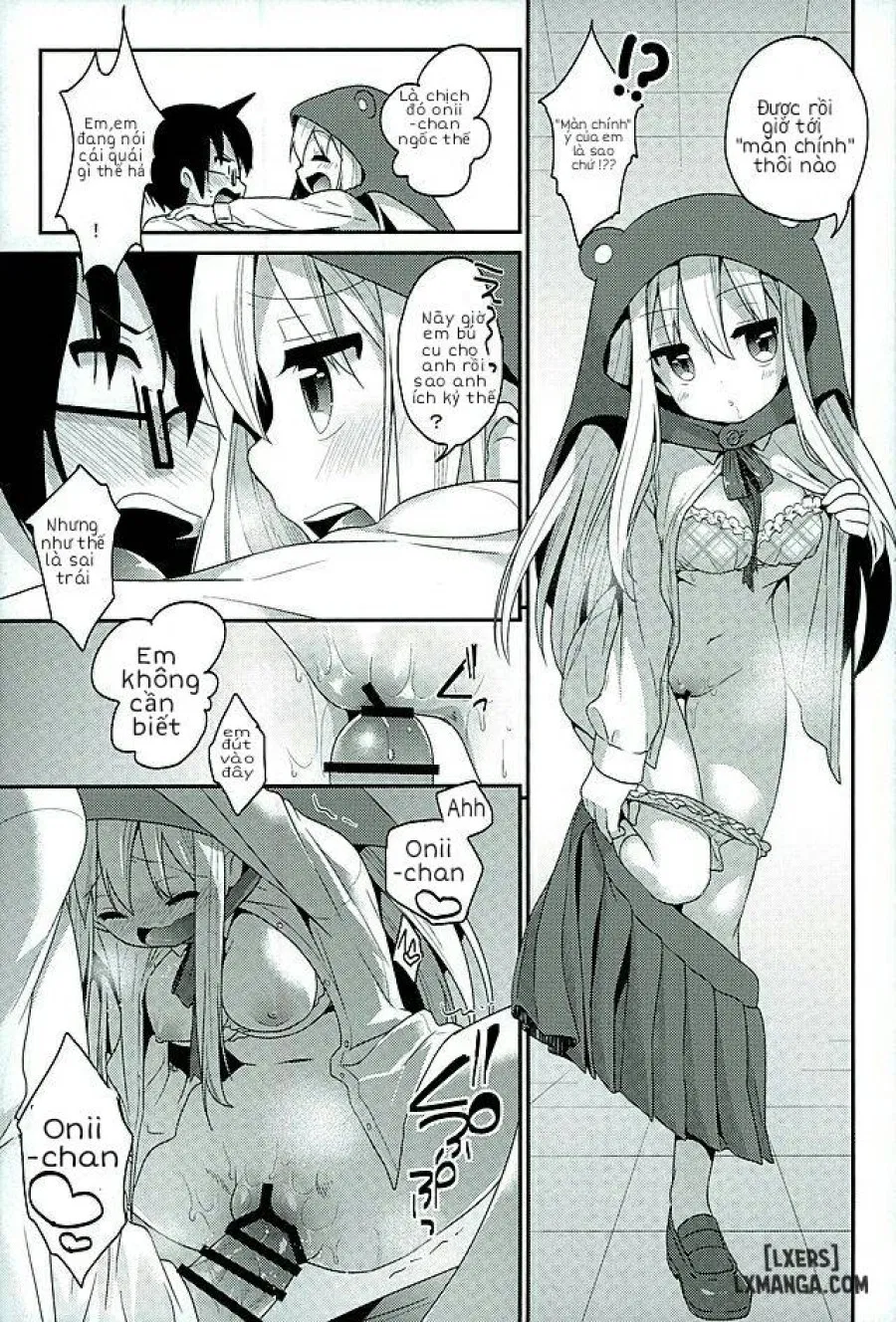 Sukisuki Onii-chan 