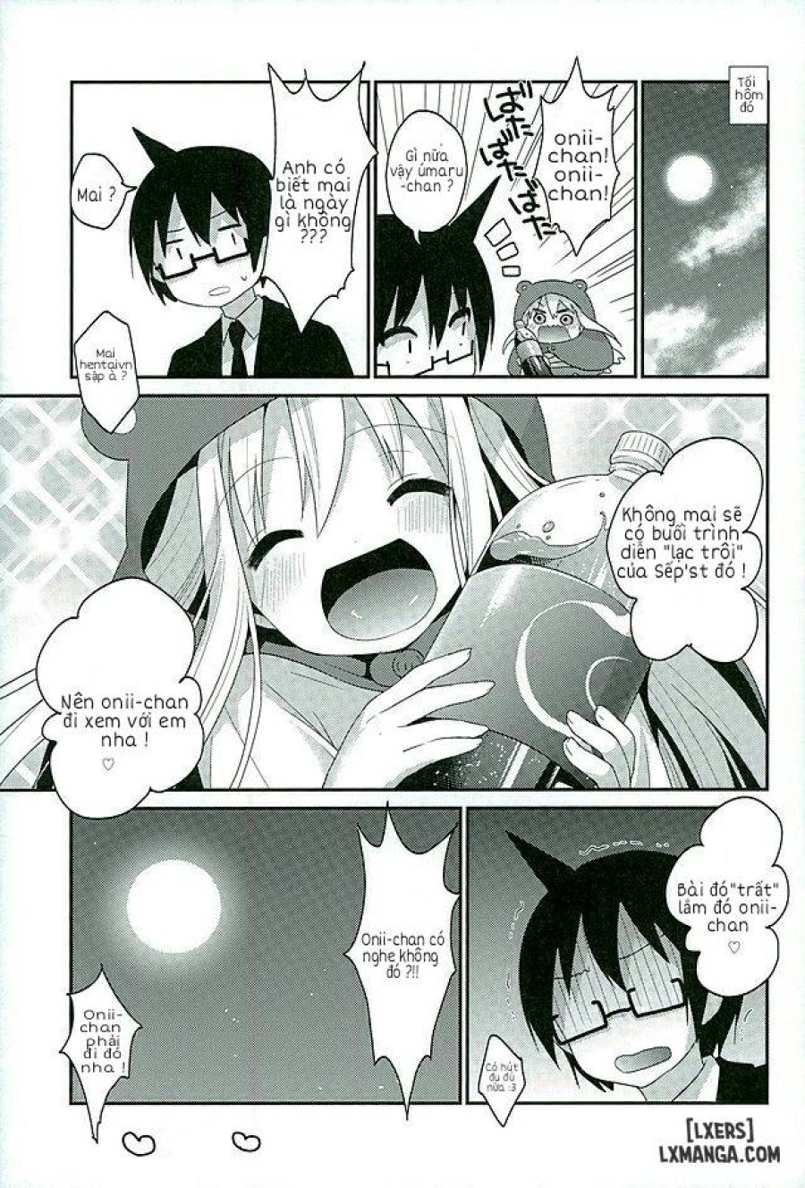Sukisuki Onii-chan 