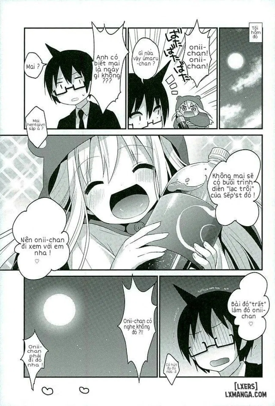 Sukisuki Onii-chan 