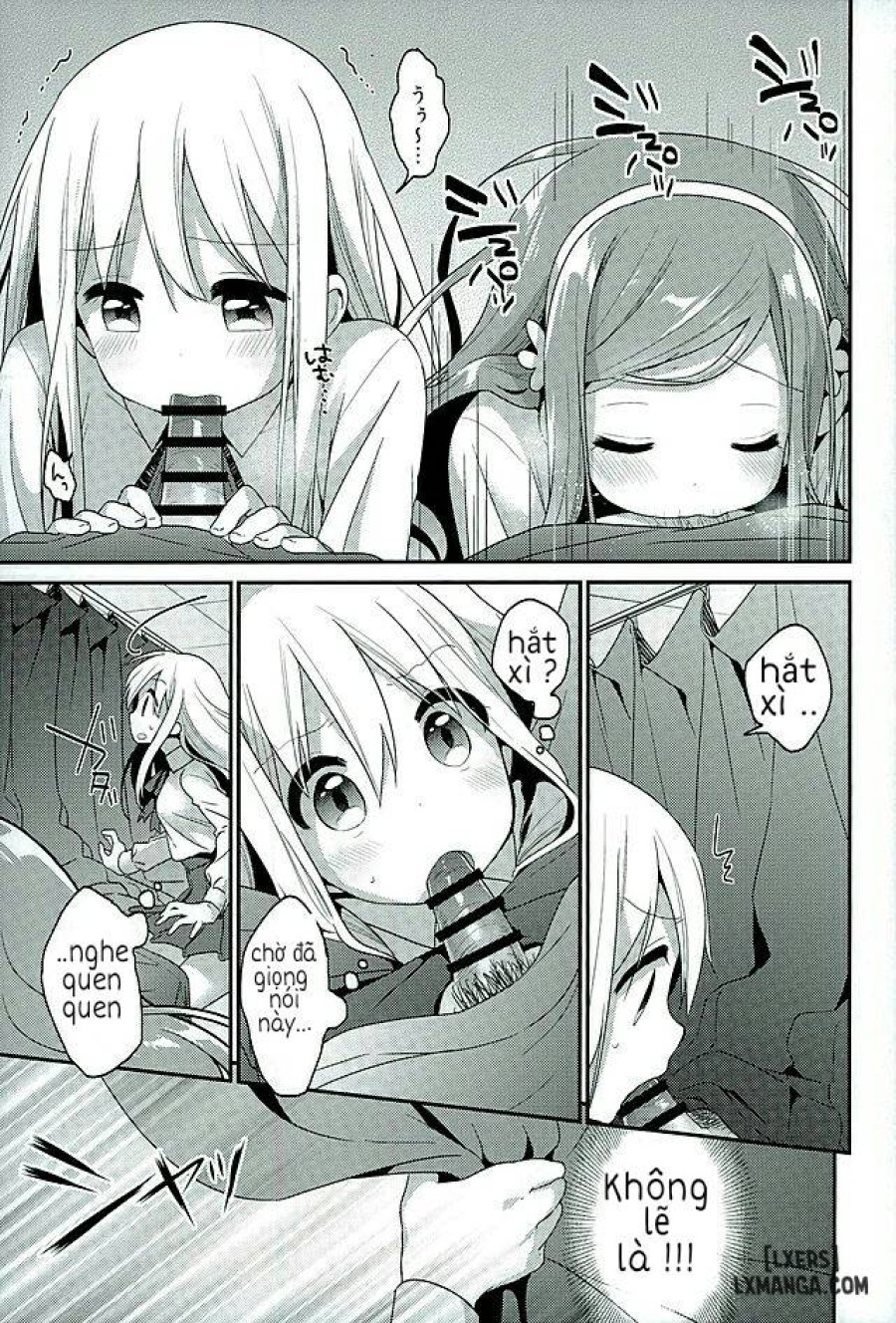 Sukisuki Onii-chan 