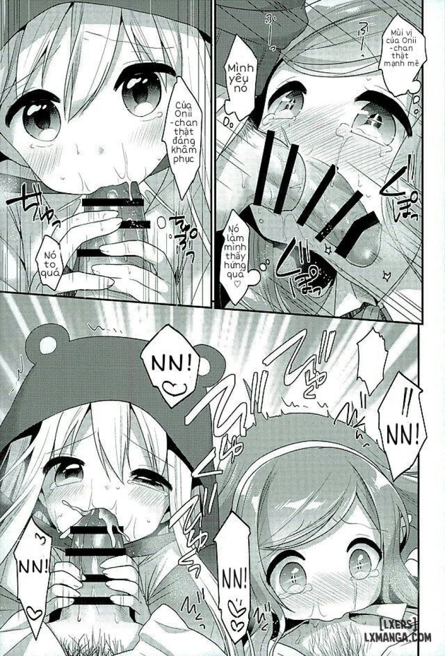 Sukisuki Onii-chan 