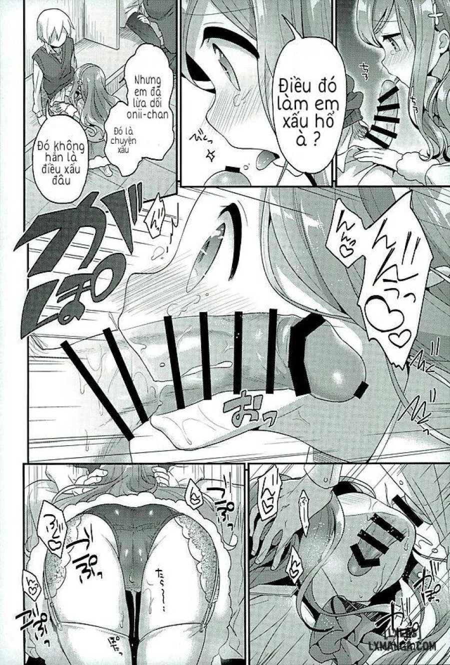 Sukisuki Onii-chan 