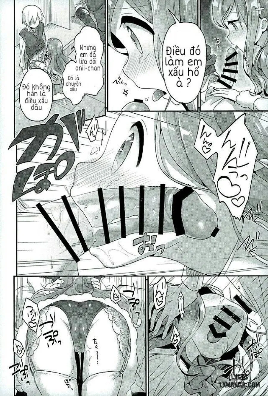 Sukisuki Onii-chan 