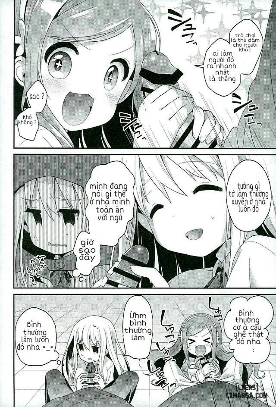 Sukisuki Onii-chan 
