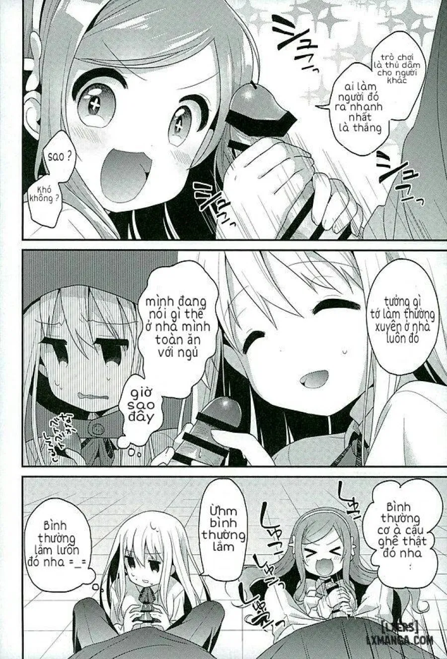 Sukisuki Onii-chan 