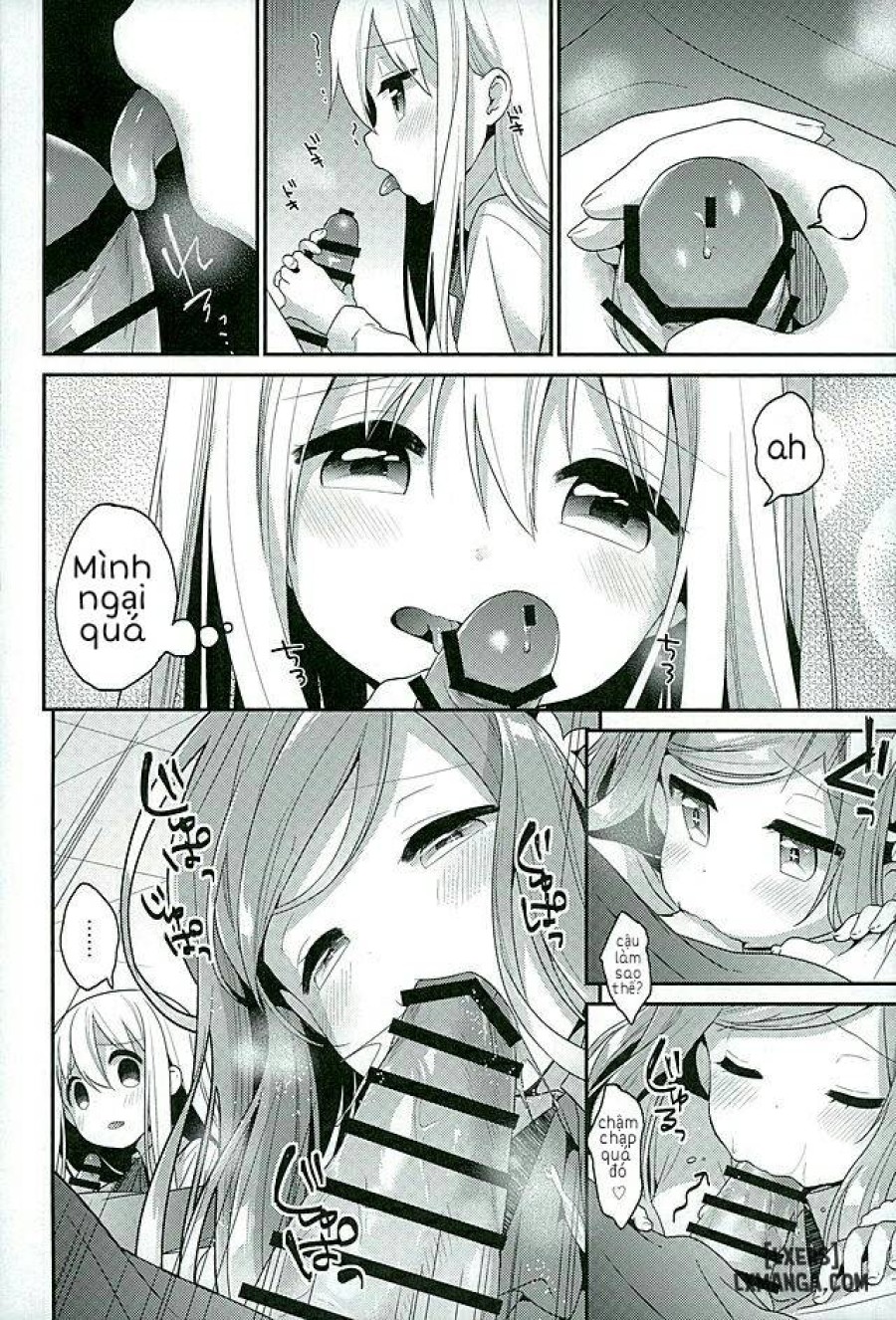 Sukisuki Onii-chan 