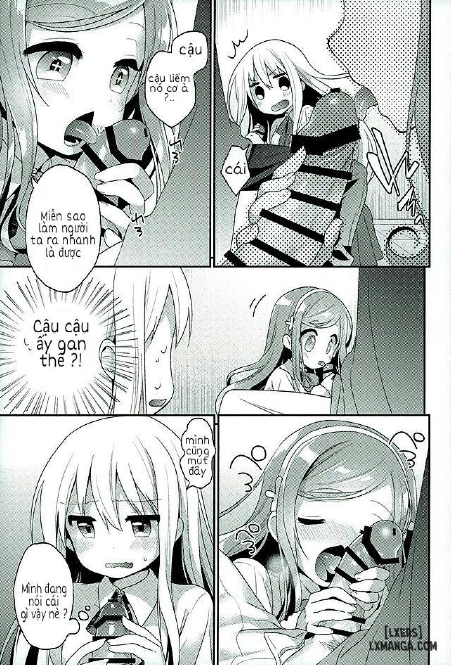 Sukisuki Onii-chan 