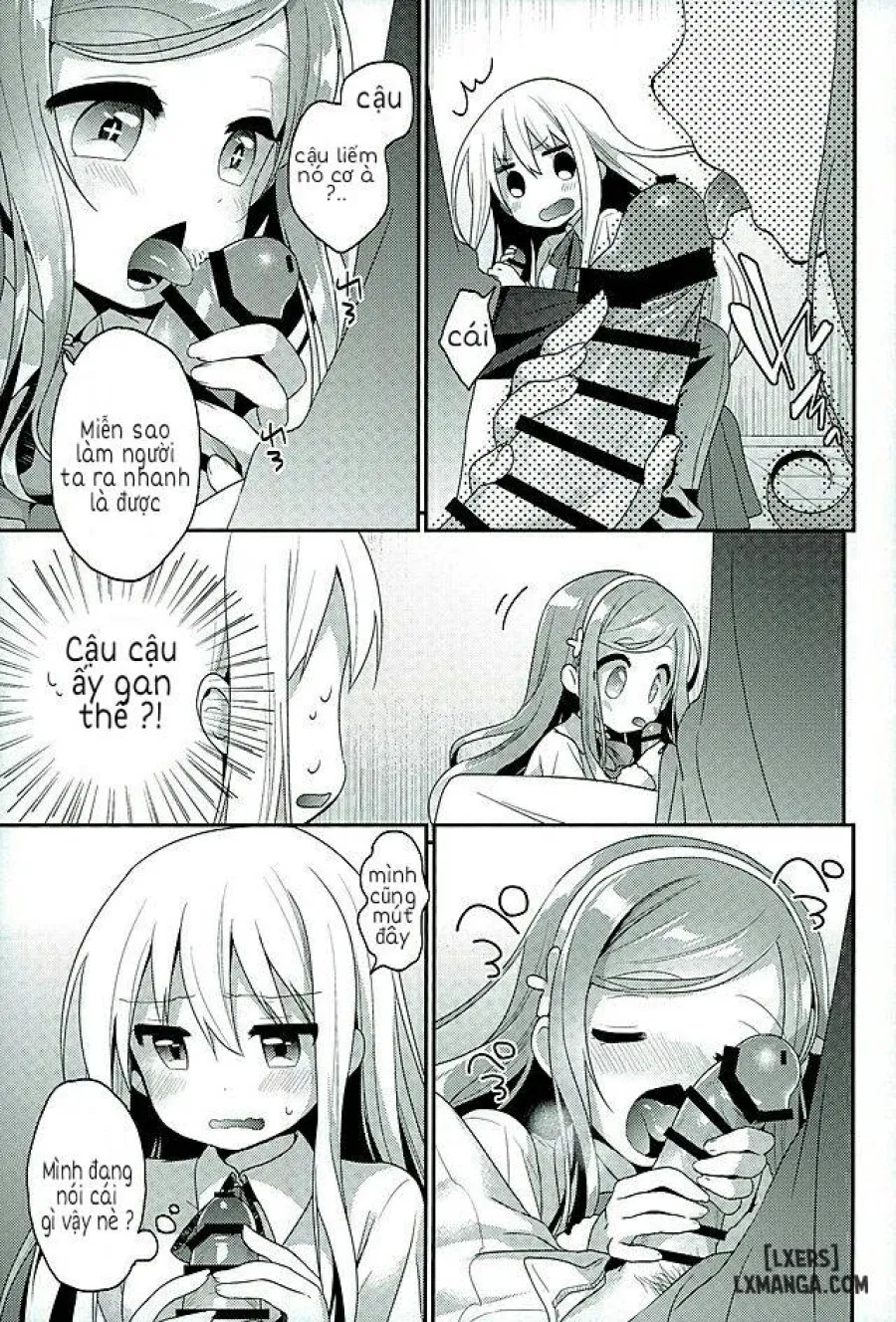 Sukisuki Onii-chan 