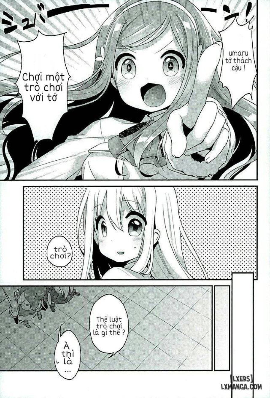 Sukisuki Onii-chan 