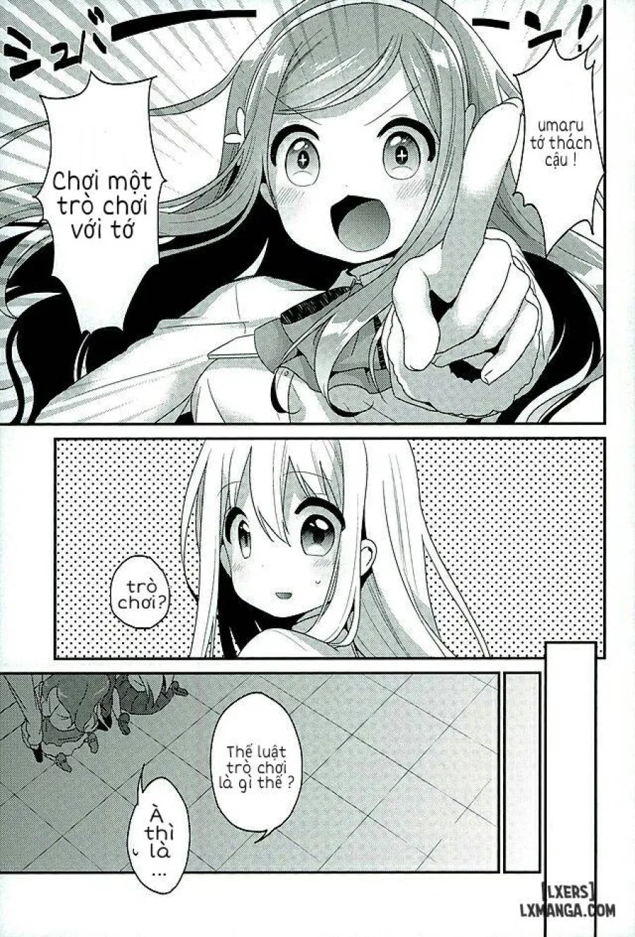 Sukisuki Onii-chan 
