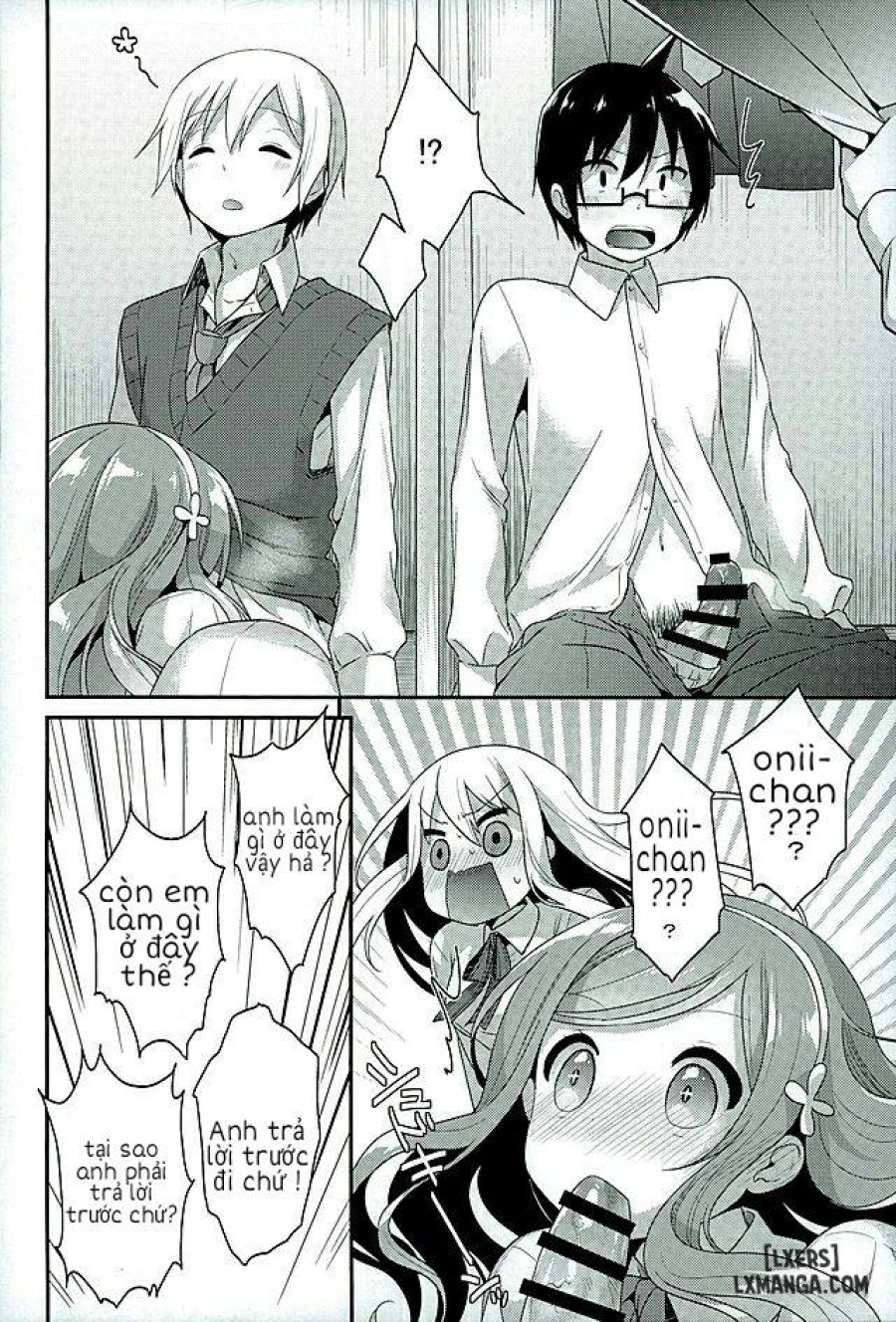 Sukisuki Onii-chan 