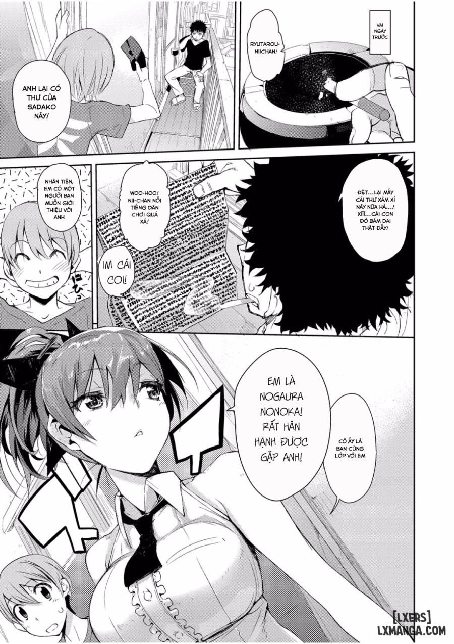 Kakushi Dere 