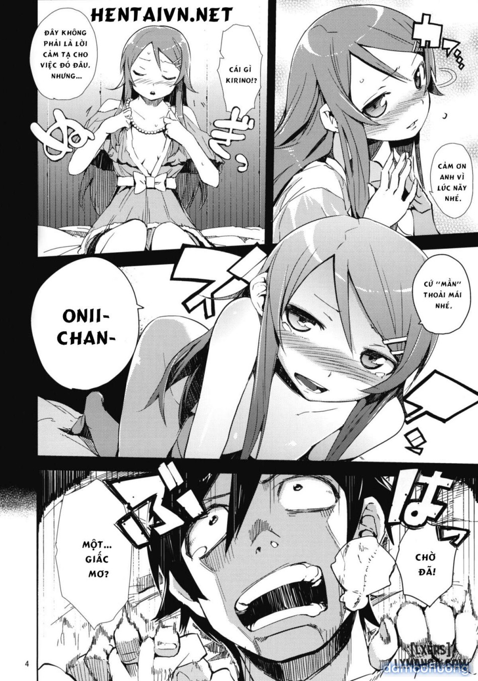 M-My Younger Sister is 