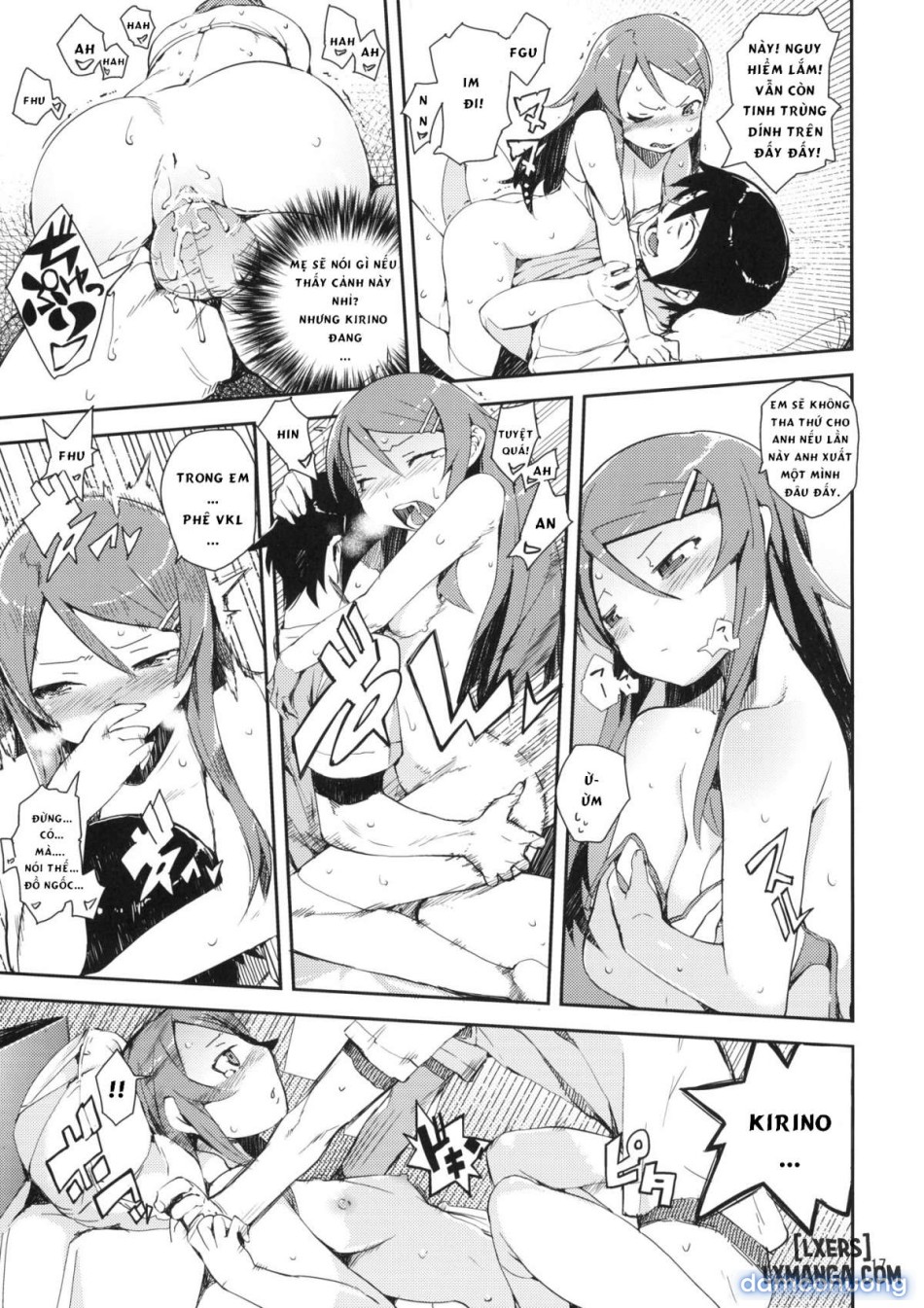M-My Younger Sister is 