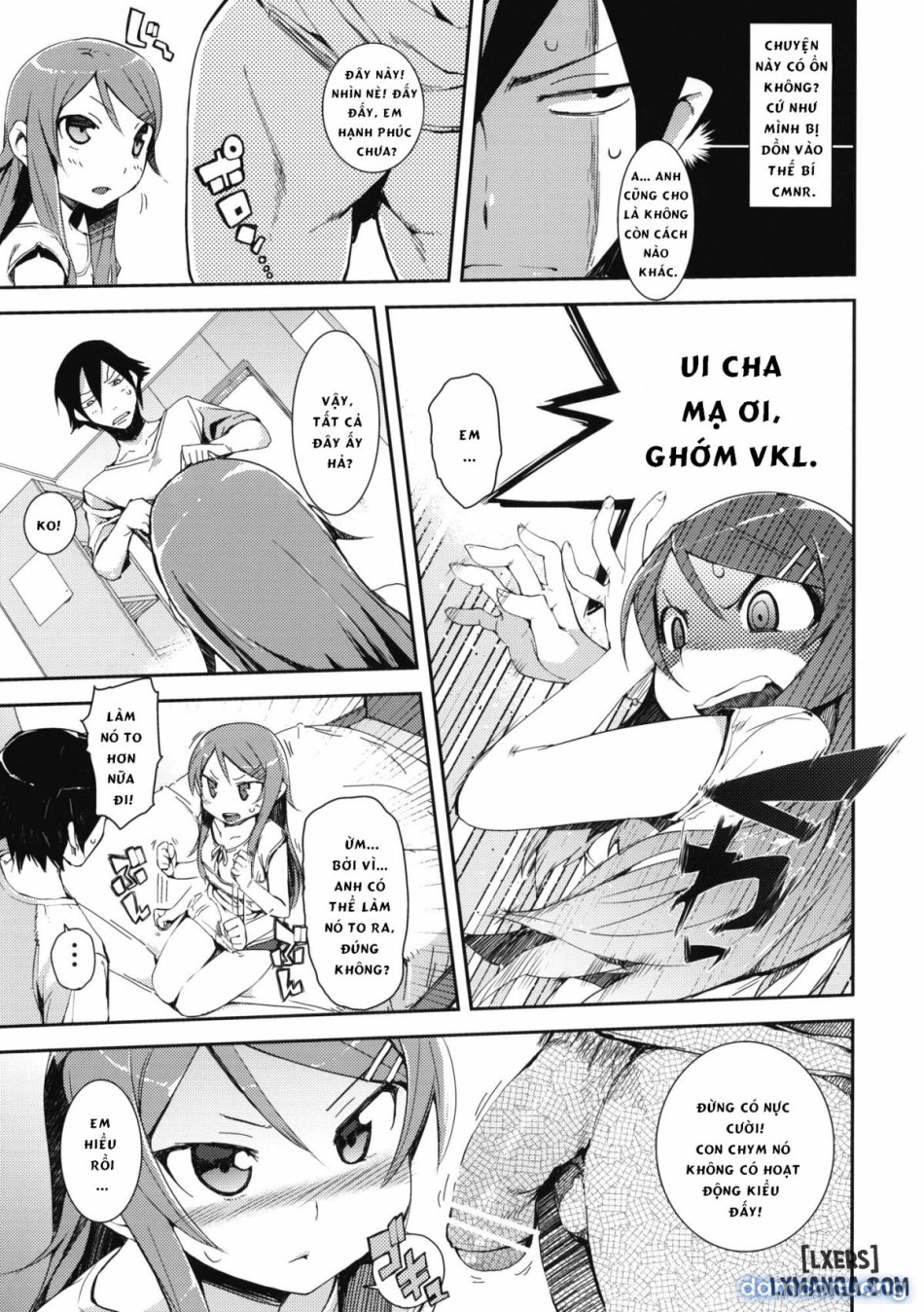 M-My Younger Sister is 