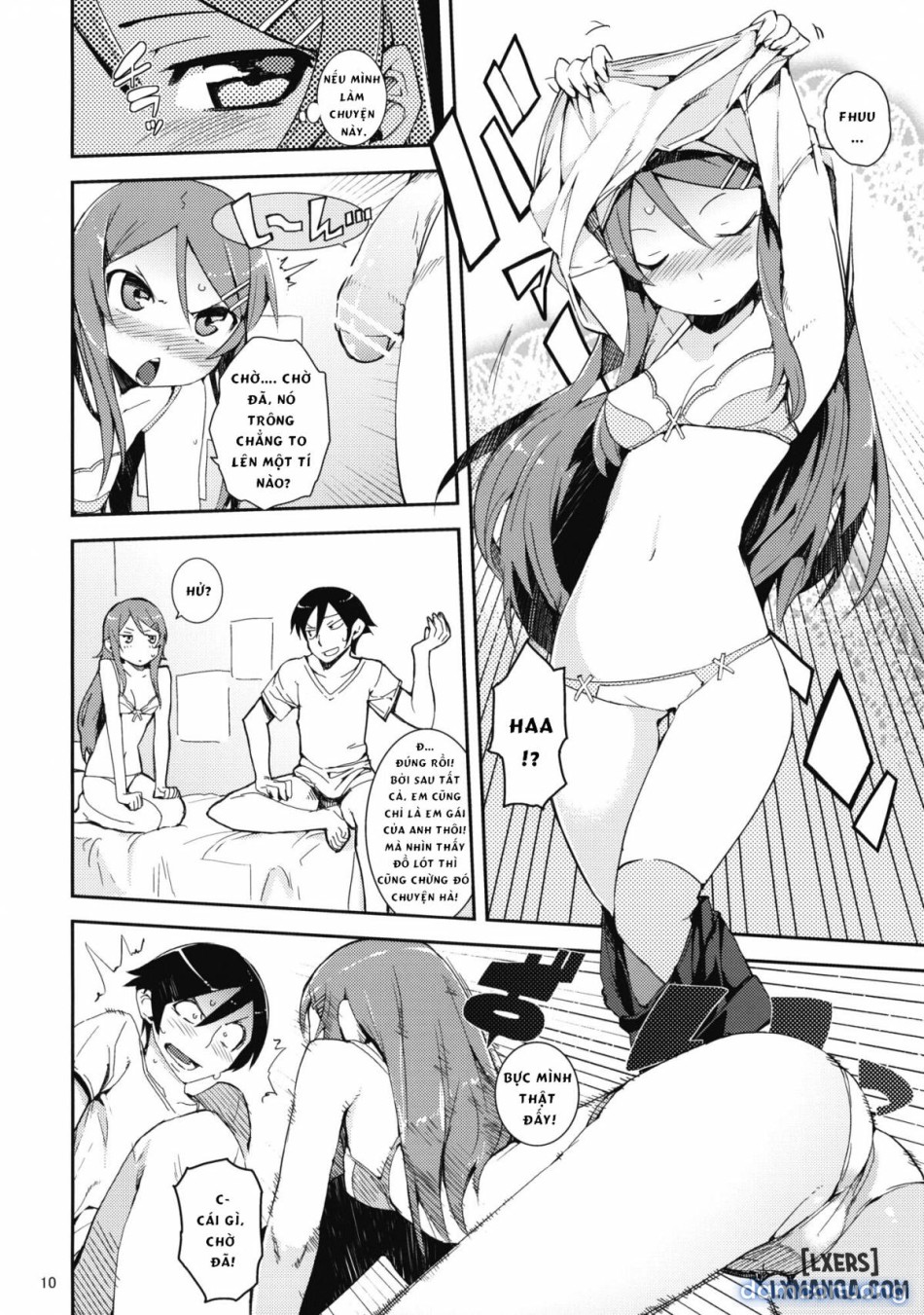 M-My Younger Sister is 