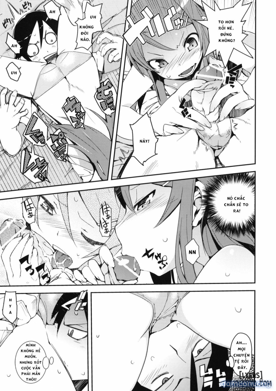 M-My Younger Sister is 