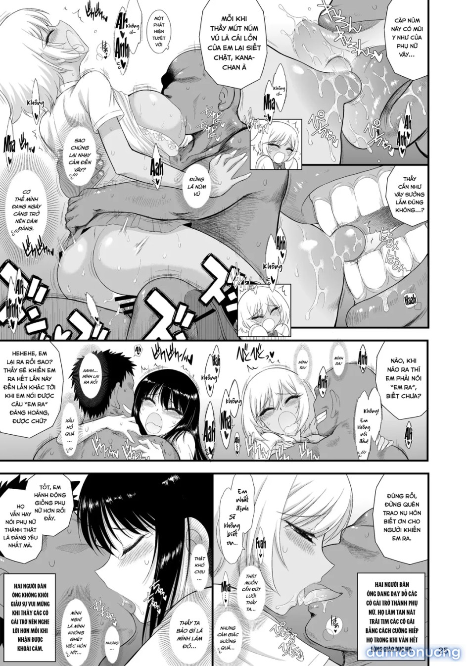 Imasara Nandesu ga Onnanoko wa Itsumo Nerawareteimasu 