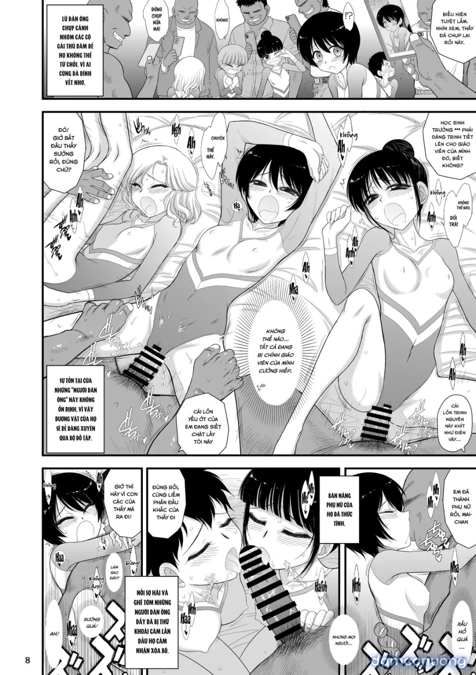 Imasara Nandesu ga Onnanoko wa Itsumo Nerawareteimasu 