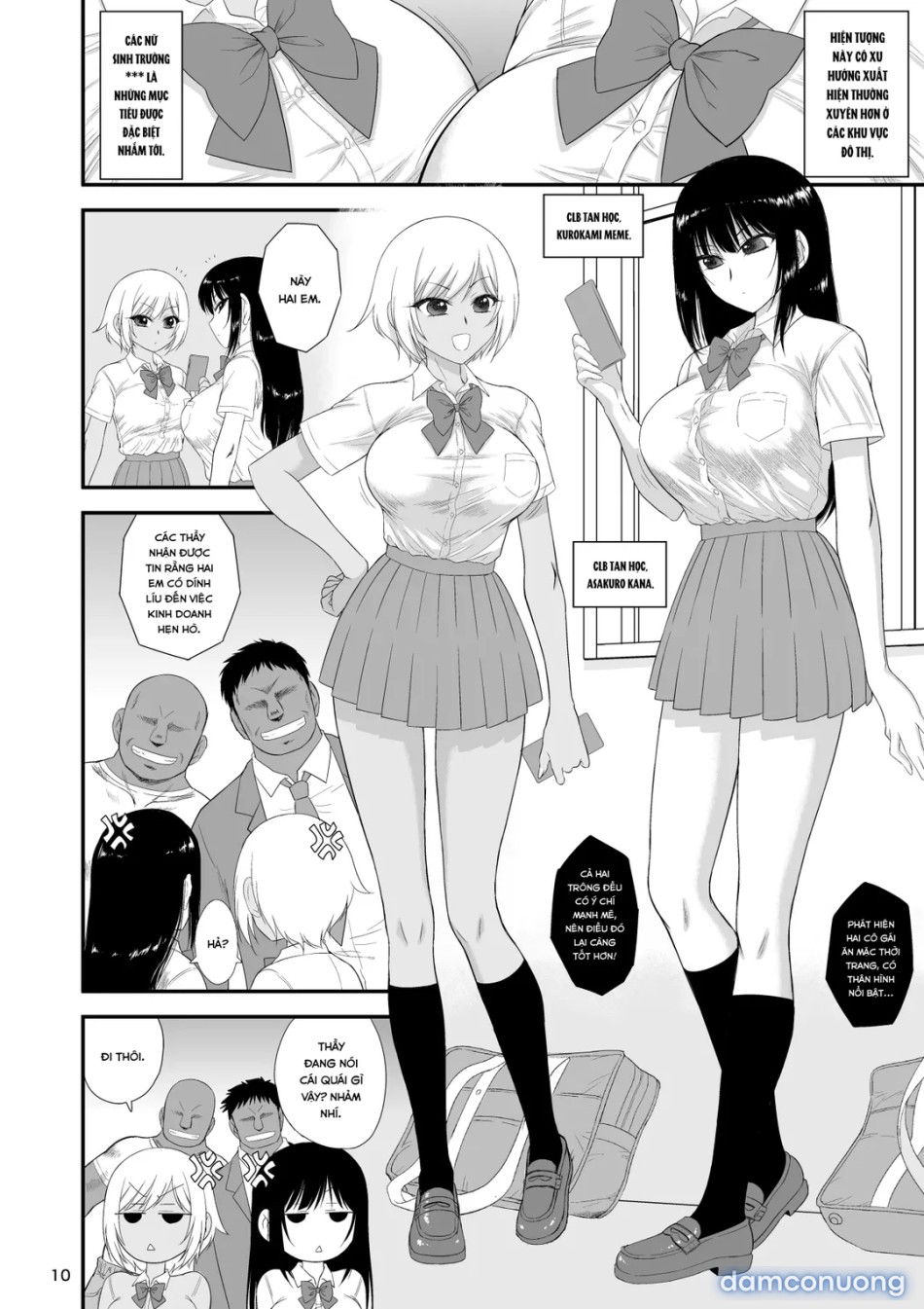 Imasara Nandesu ga Onnanoko wa Itsumo Nerawareteimasu 