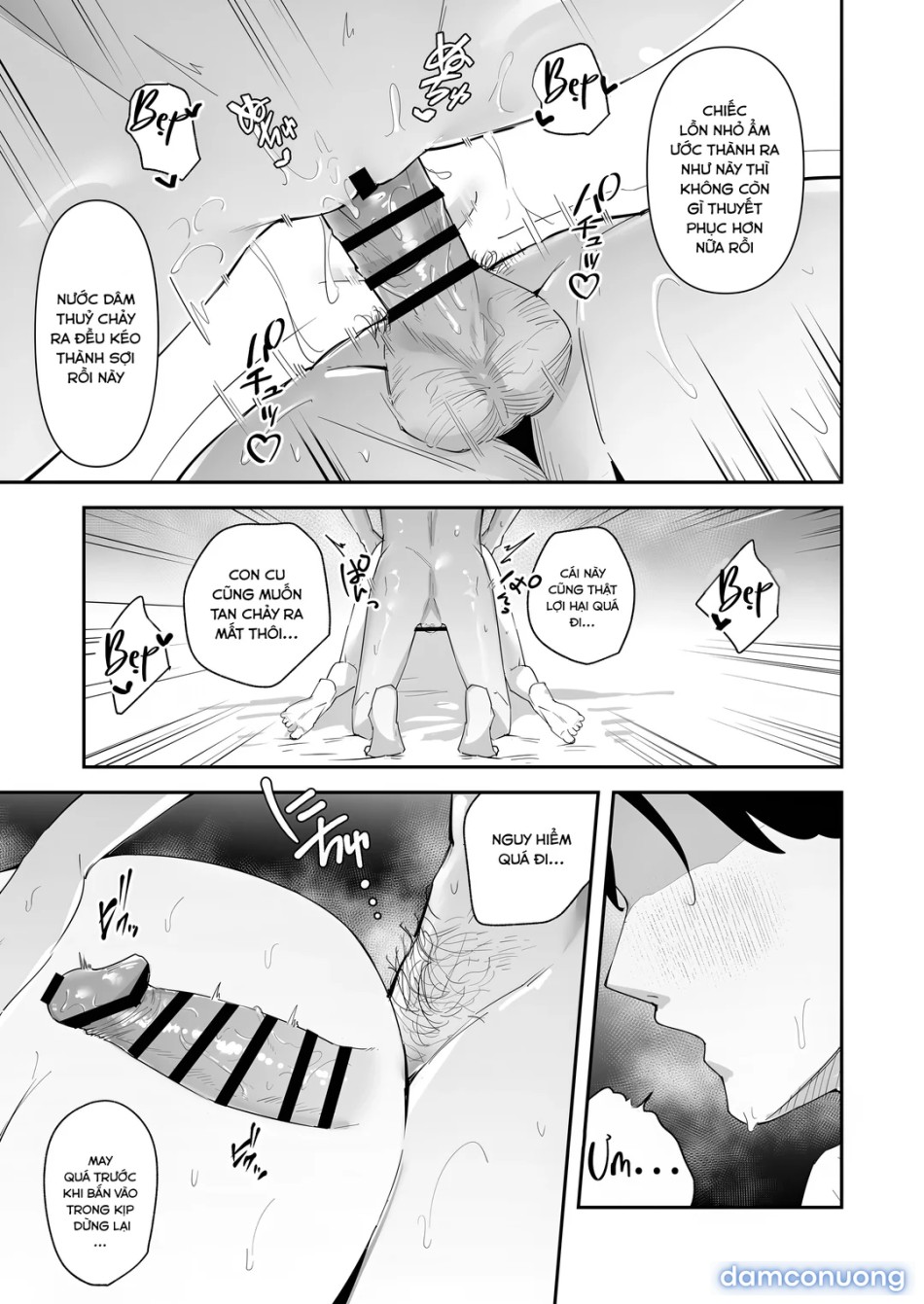 Mattaku Icha Love suru Ki no Nai Kyonyuu Reijou Gal 