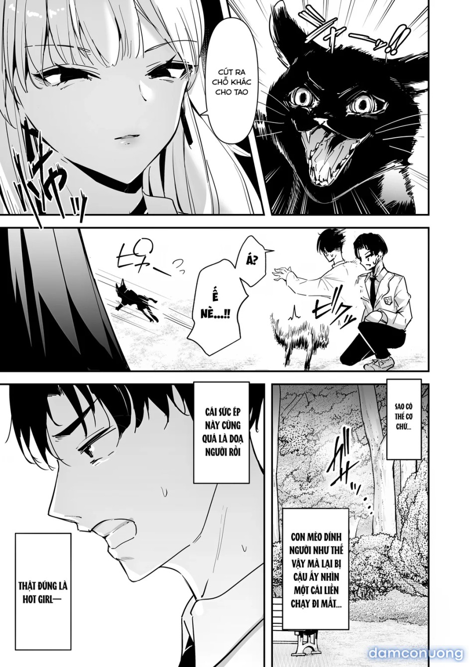 Mattaku Icha Love suru Ki no Nai Kyonyuu Reijou Gal 
