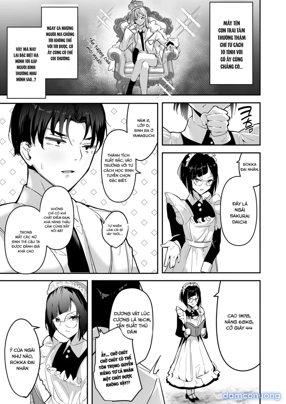 Mattaku Icha Love suru Ki no Nai Kyonyuu Reijou Gal 