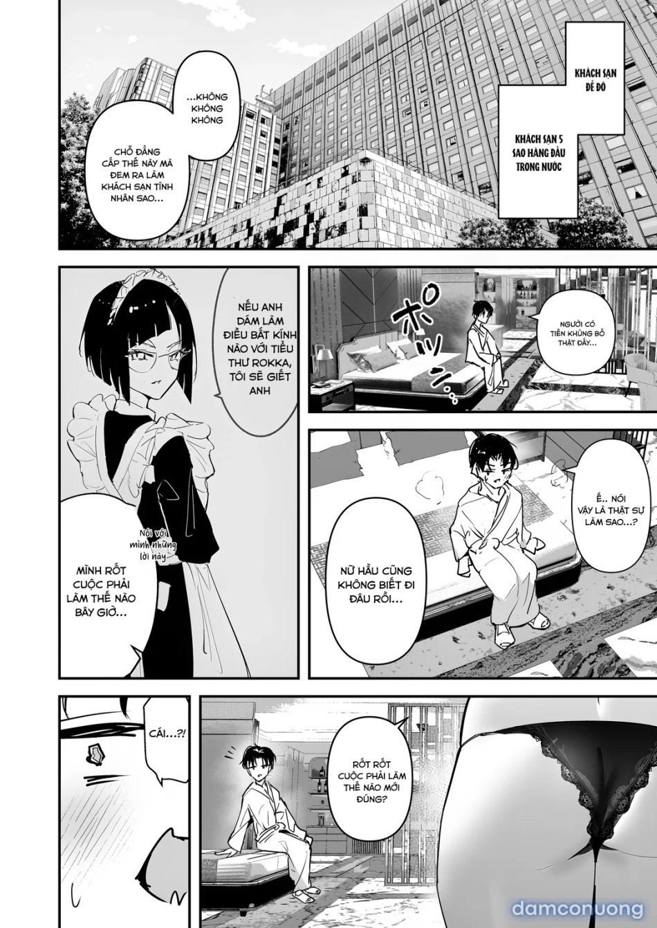 Mattaku Icha Love suru Ki no Nai Kyonyuu Reijou Gal 