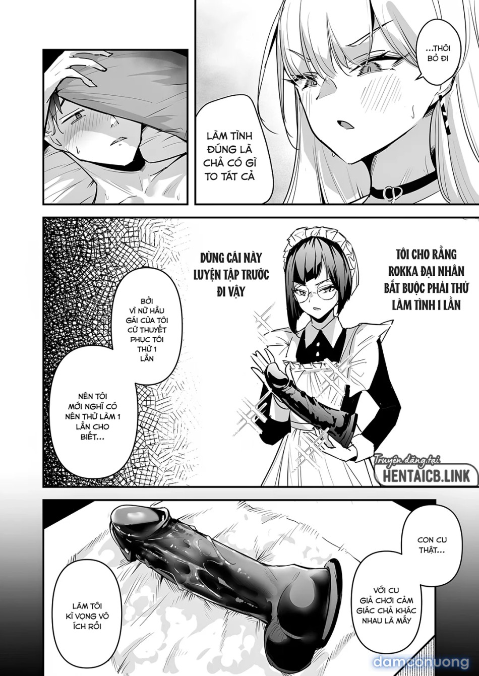 Mattaku Icha Love suru Ki no Nai Kyonyuu Reijou Gal 