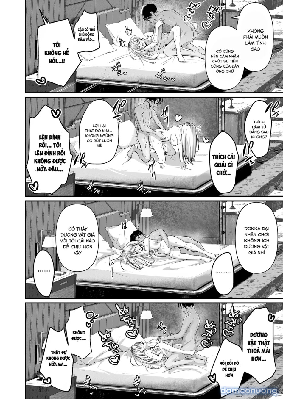 Mattaku Icha Love suru Ki no Nai Kyonyuu Reijou Gal 