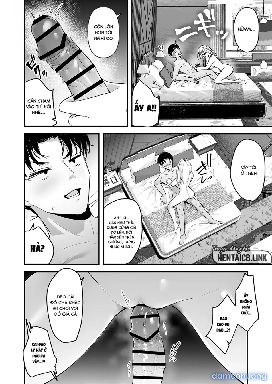 Mattaku Icha Love suru Ki no Nai Kyonyuu Reijou Gal 
