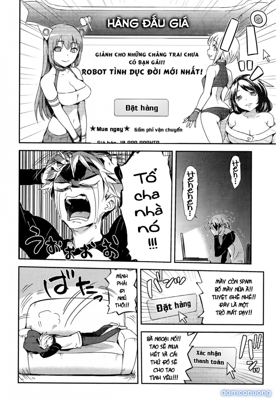 Tình yêu của người máy 