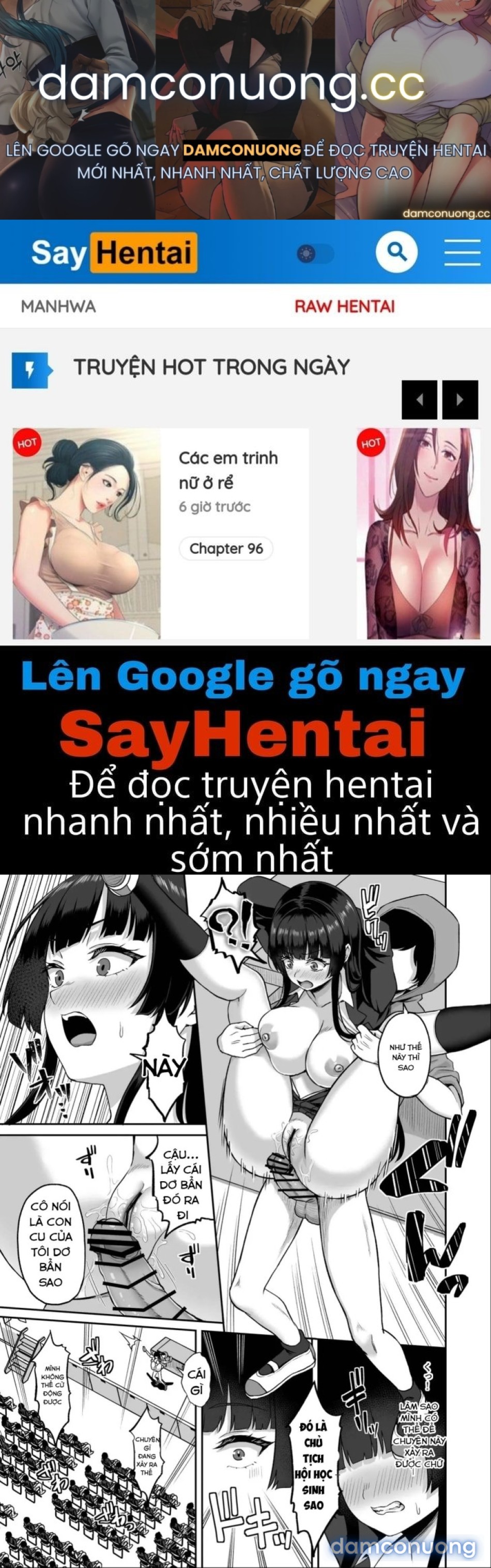 Năng lực ngưng đọng thời gian 