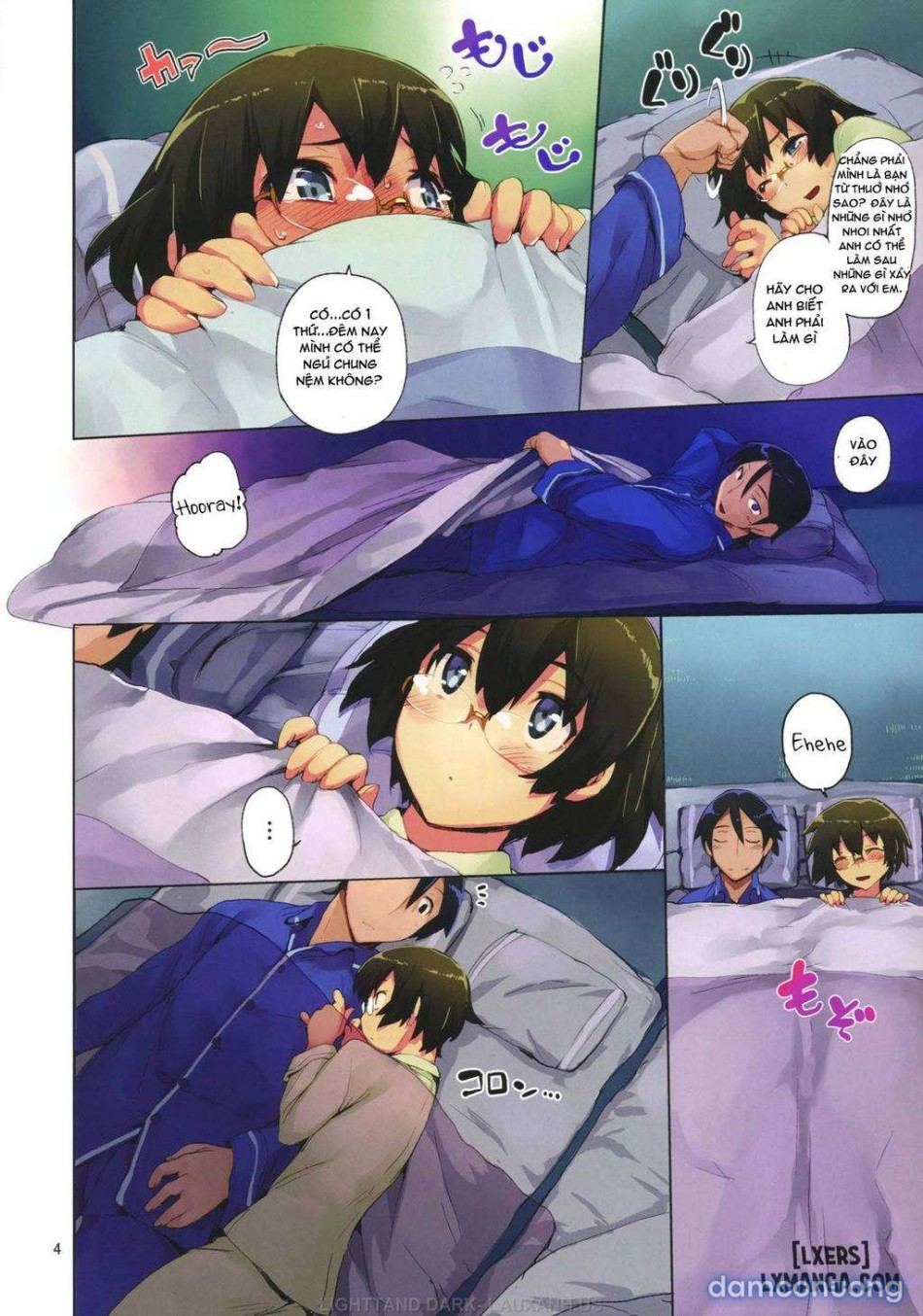 O, Ore no Imouto gaa 3.5 