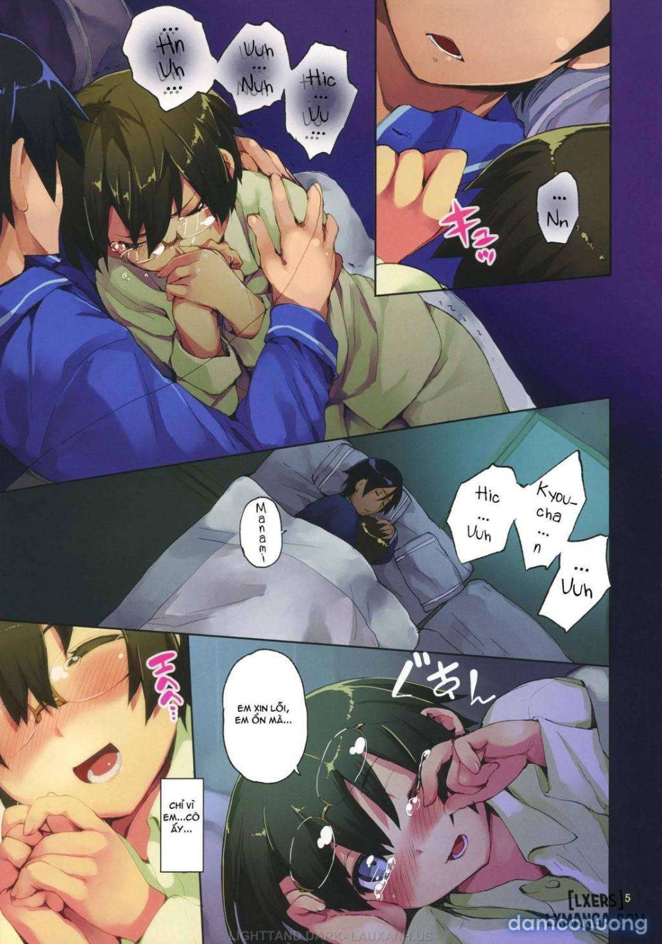 O, Ore no Imouto gaa 3.5 