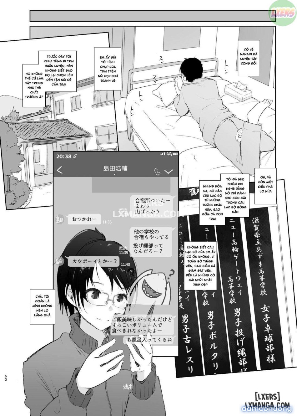 Kimi no Kanojo Yokatta yo 