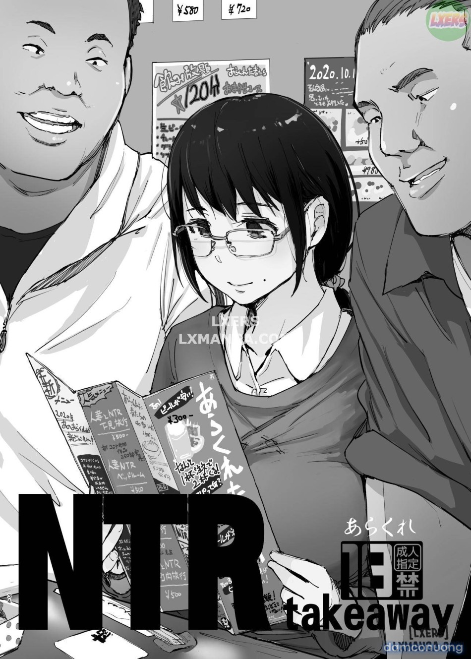 Kimi no Kanojo Yokatta yo 