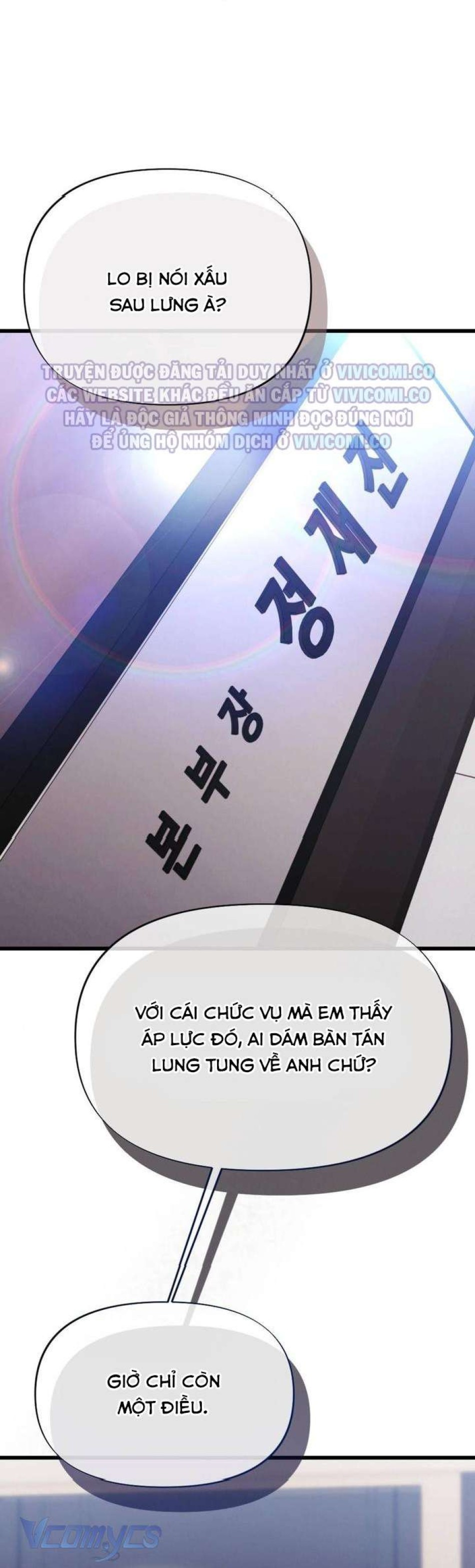 [18+] Bảo Làm Việc Ở Nhà Mà Lại... 