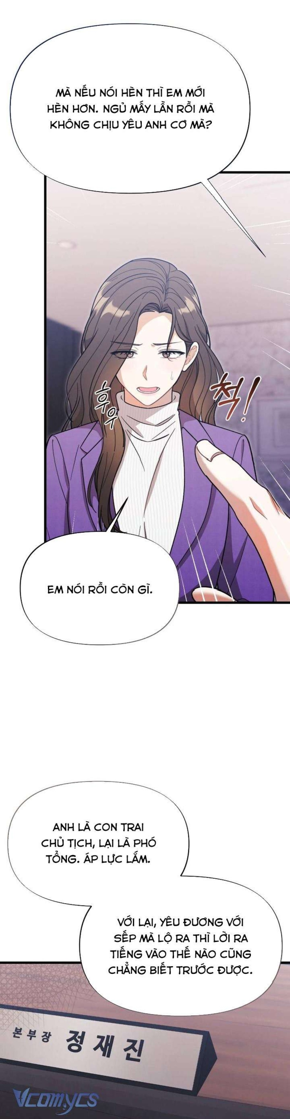 [18+] Bảo Làm Việc Ở Nhà Mà Lại... 