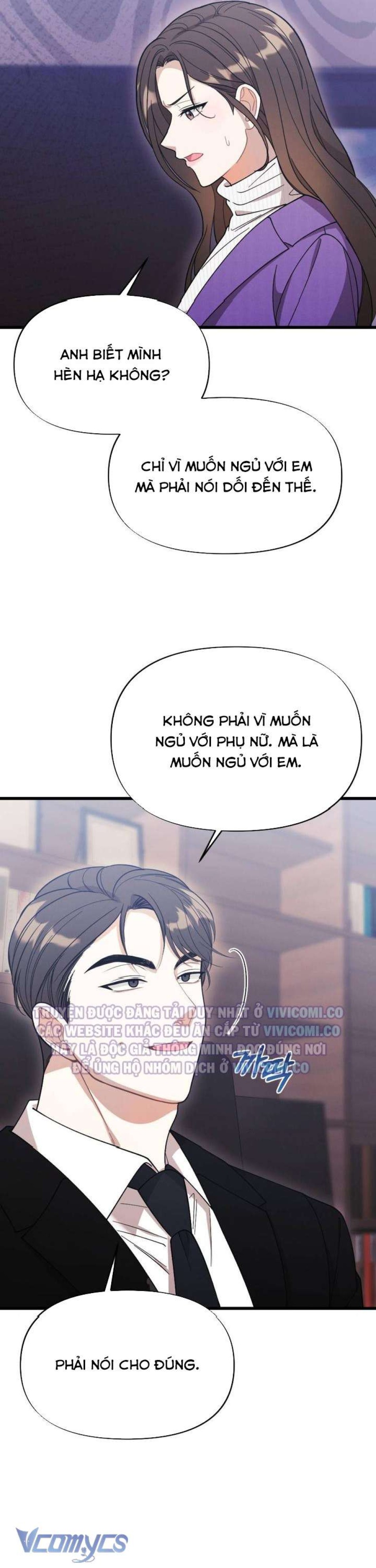 [18+] Bảo Làm Việc Ở Nhà Mà Lại... 
