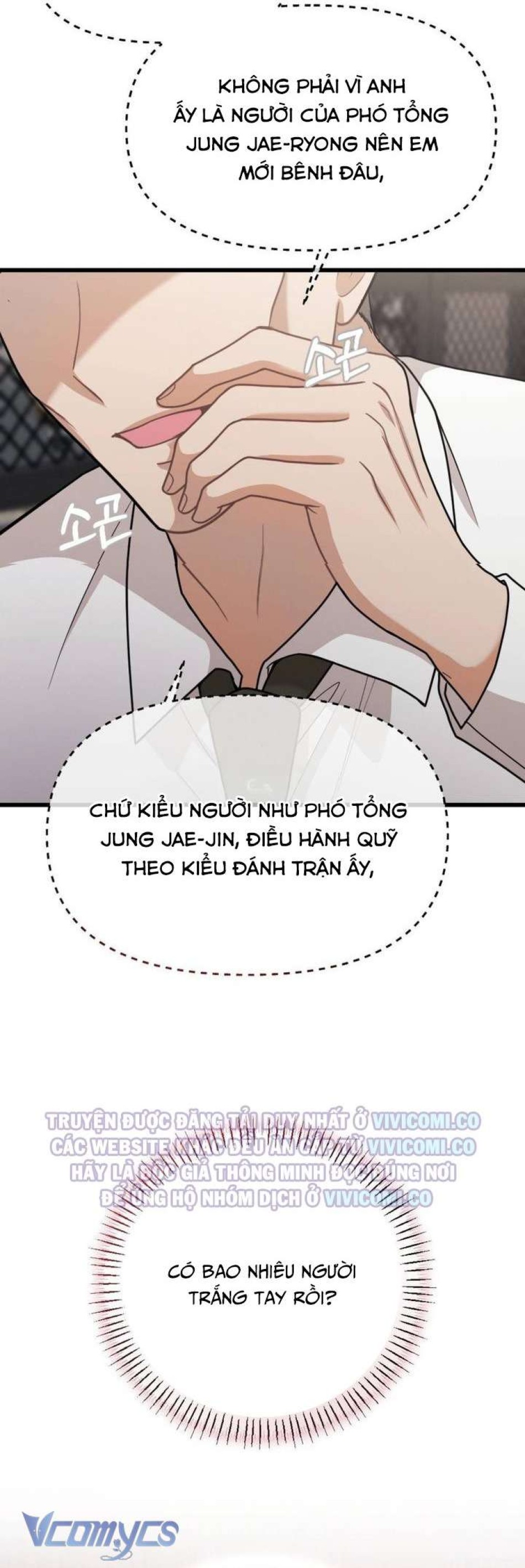 [18+] Bảo Làm Việc Ở Nhà Mà Lại... 