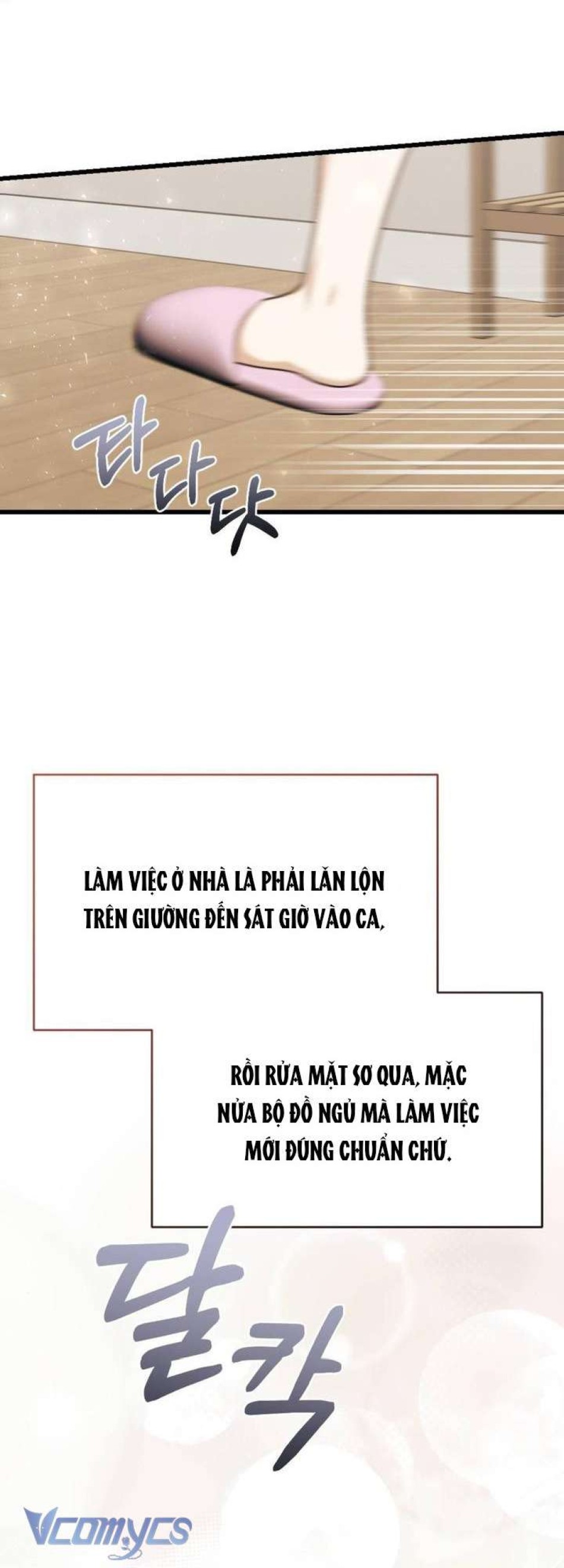 [18+] Bảo Làm Việc Ở Nhà Mà Lại... 