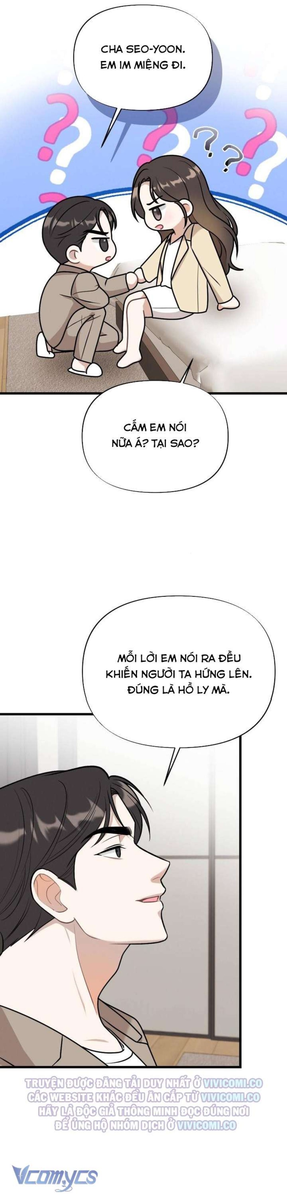 [18+] Bảo Làm Việc Ở Nhà Mà Lại... 