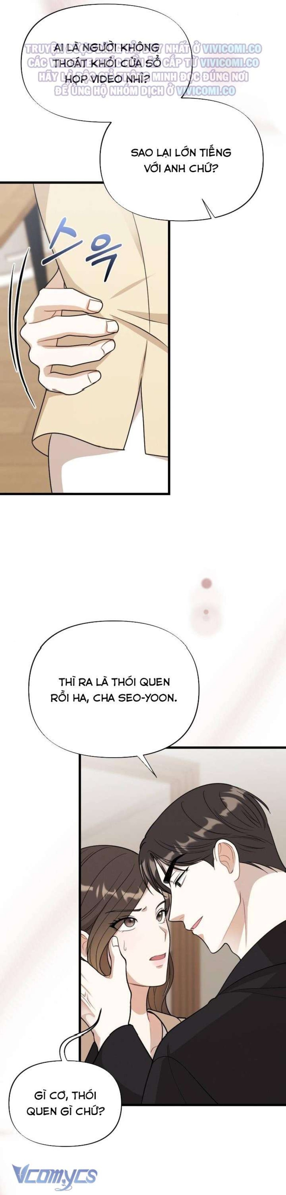 [18+] Bảo Làm Việc Ở Nhà Mà Lại... 